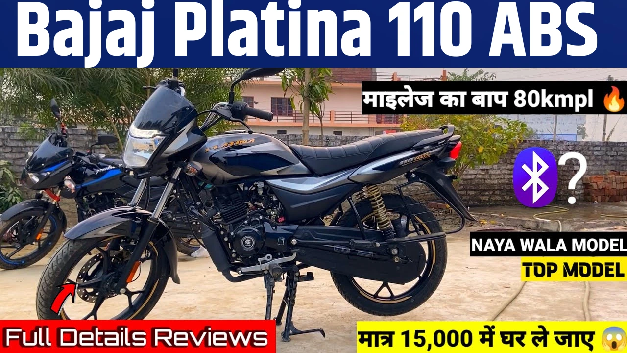 Bajaj Platina bike