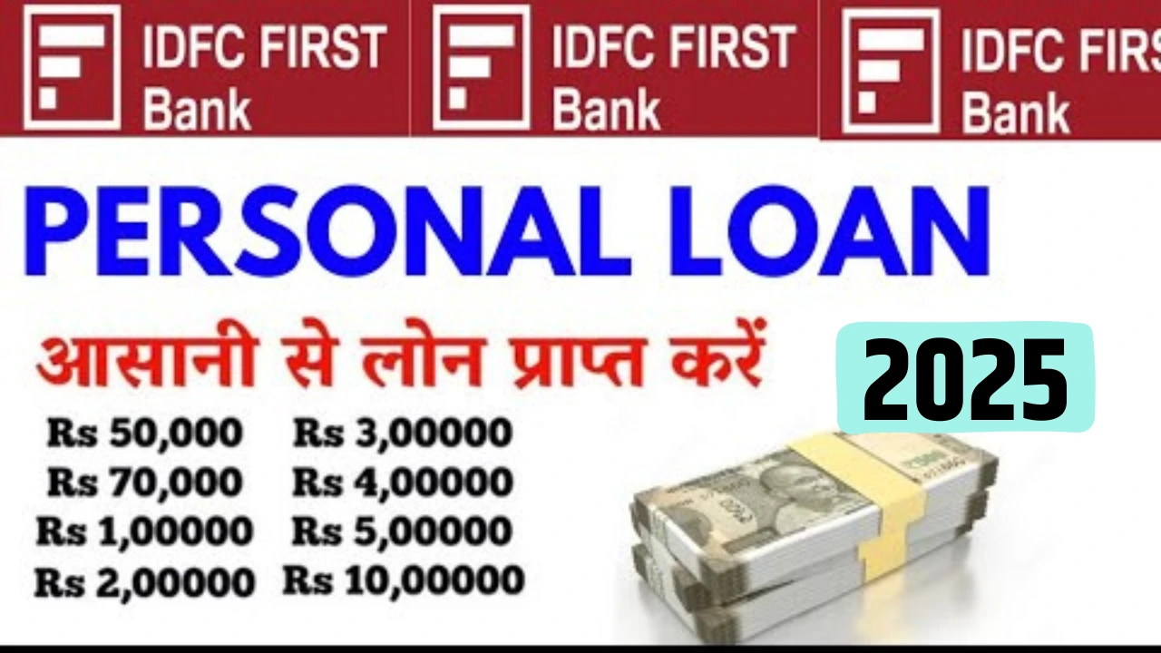 Idfc personal loan